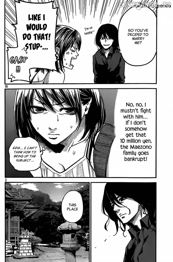 Hare Kon Chapter 6 image 03_optimized